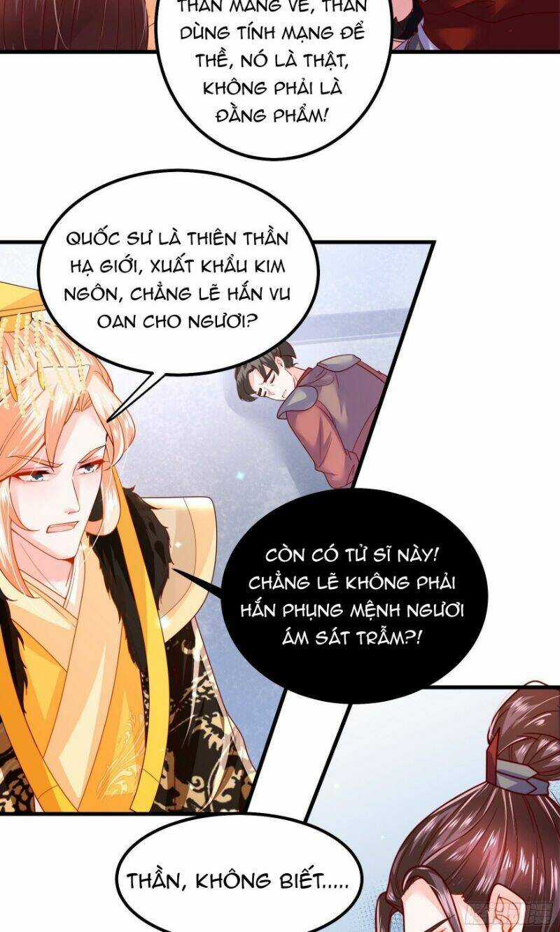 Ta Phải Làm Hoàng Hậu Chapter 14 trang 33