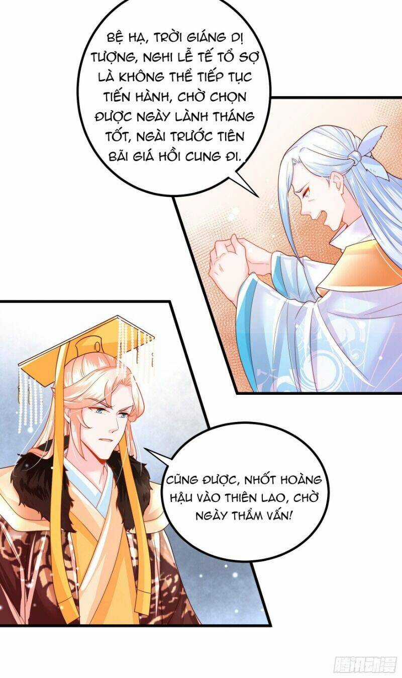 Ta Phải Làm Hoàng Hậu Chapter 15 trang 21