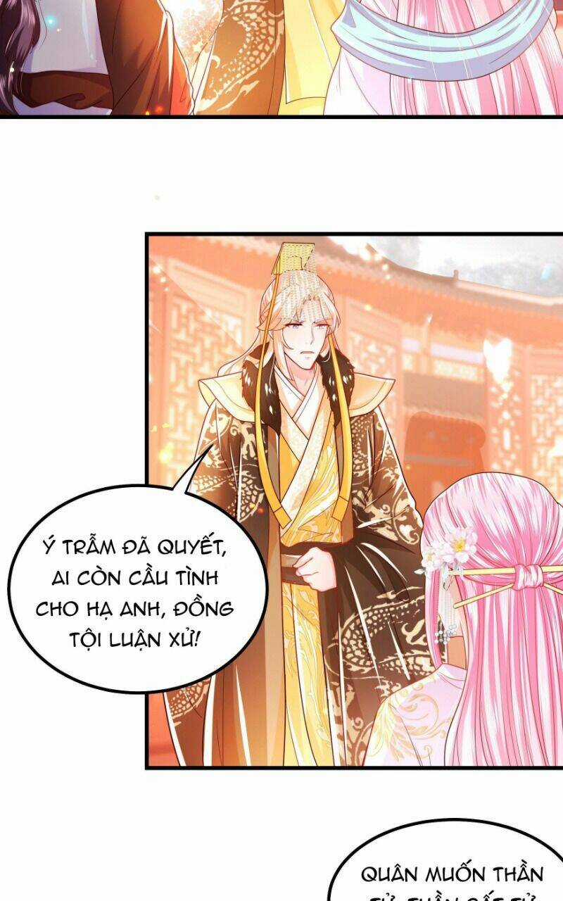 Ta Phải Làm Hoàng Hậu Chapter 15 trang 4