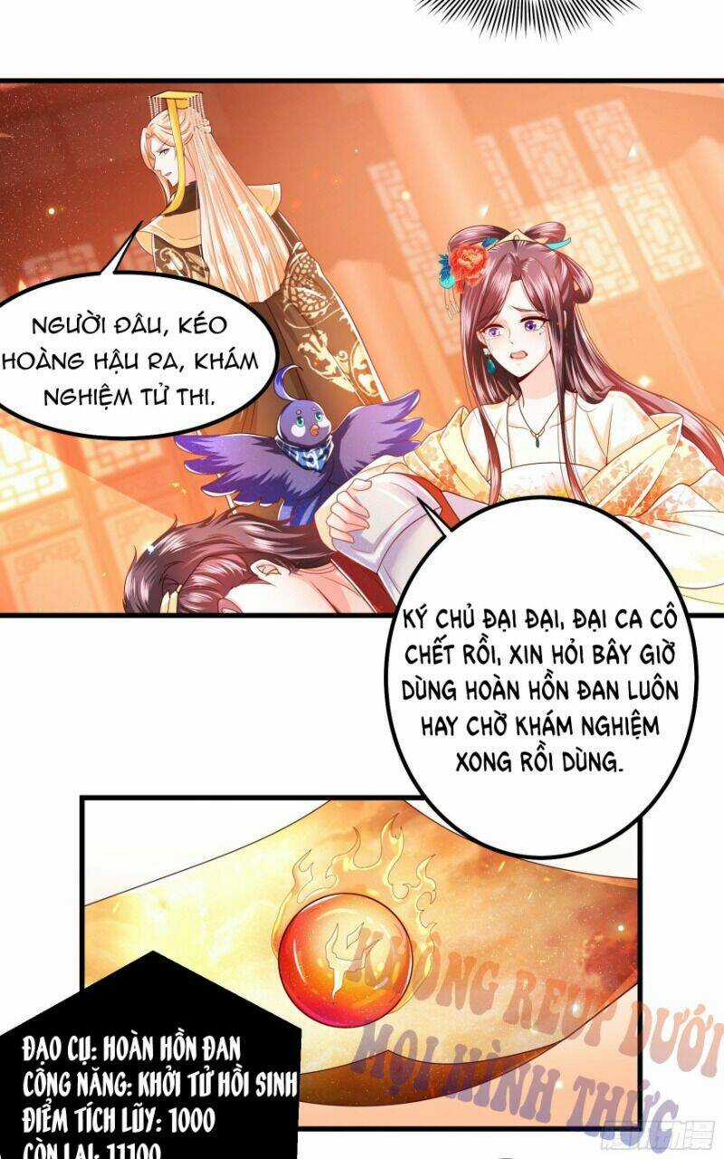 Ta Phải Làm Hoàng Hậu Chapter 15 trang 9