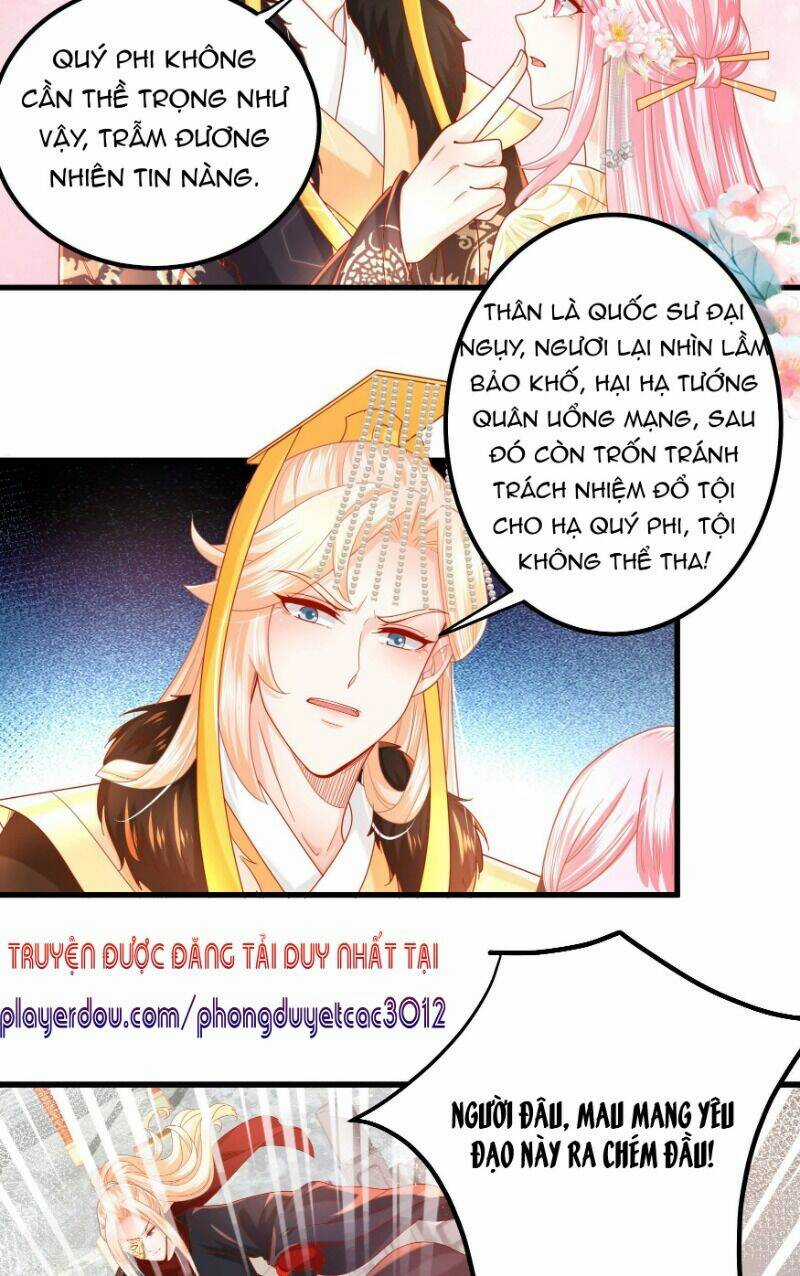 Ta Phải Làm Hoàng Hậu Chapter 16 trang 4