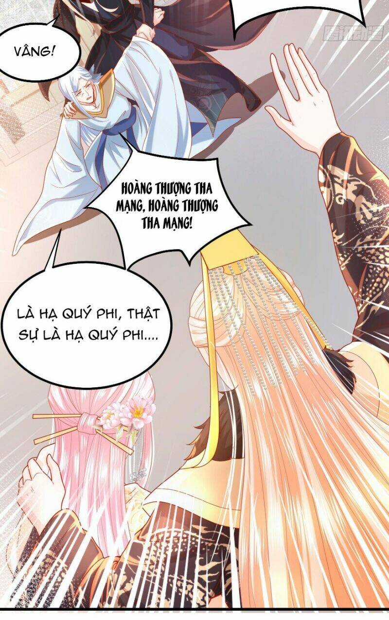 Ta Phải Làm Hoàng Hậu Chapter 16 trang 5