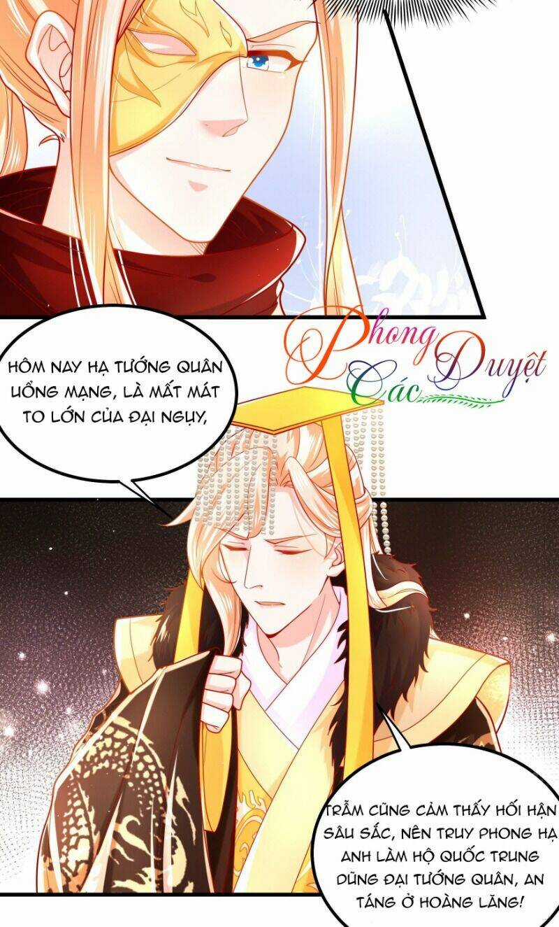 Ta Phải Làm Hoàng Hậu Chapter 17 trang 24