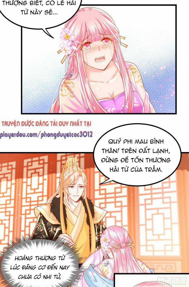 Ta Phải Làm Hoàng Hậu Chapter 17 trang 4