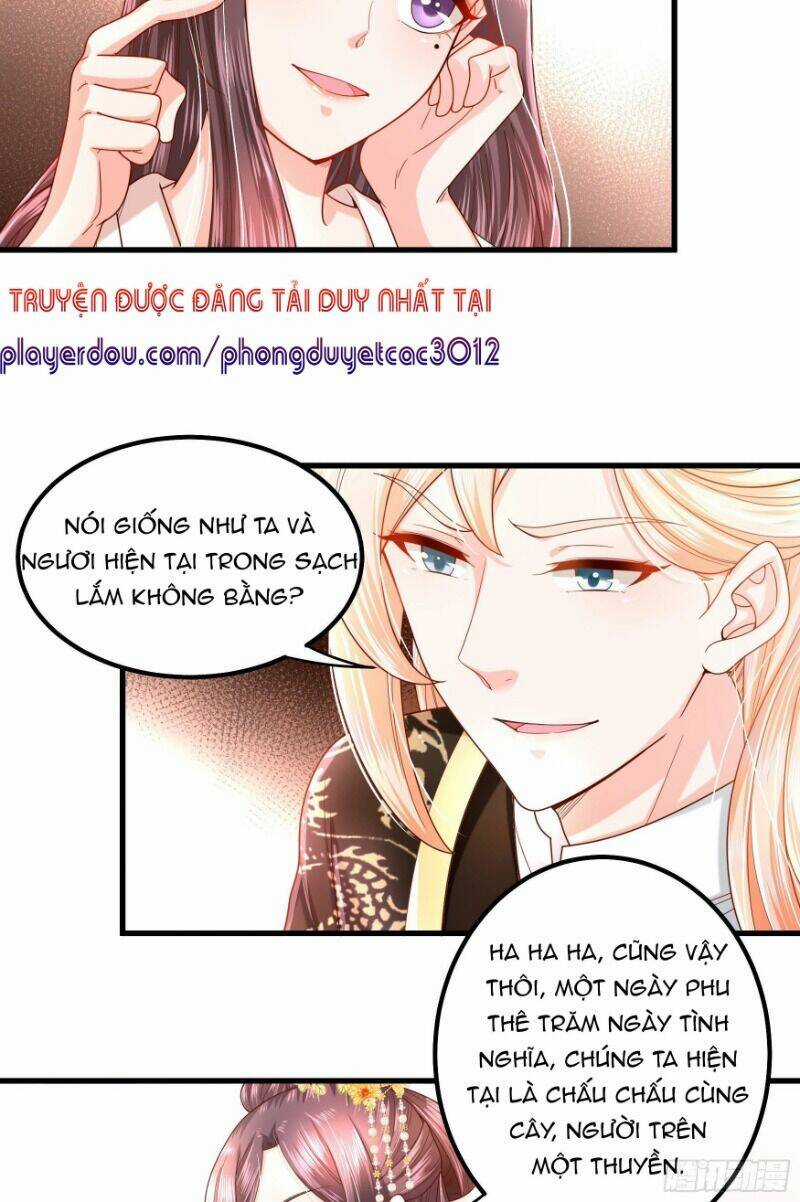 Ta Phải Làm Hoàng Hậu Chapter 18 trang 4
