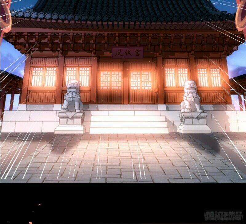 Ta Phải Làm Hoàng Hậu Chapter 2 trang 23