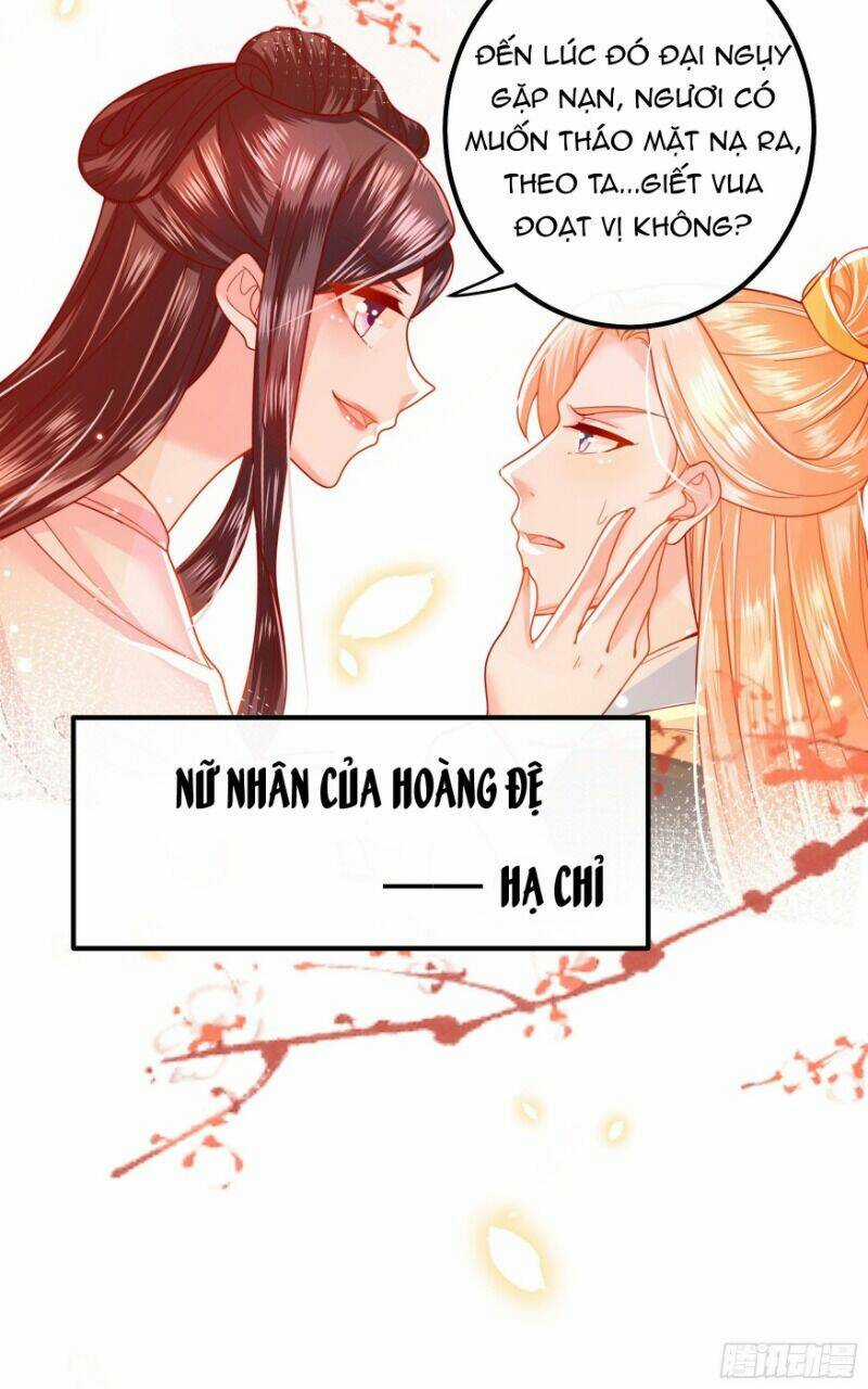Ta Phải Làm Hoàng Hậu Chapter 20 trang 11