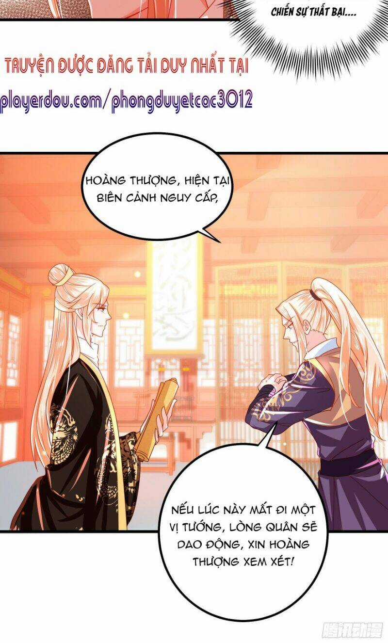 Ta Phải Làm Hoàng Hậu Chapter 20 trang 21