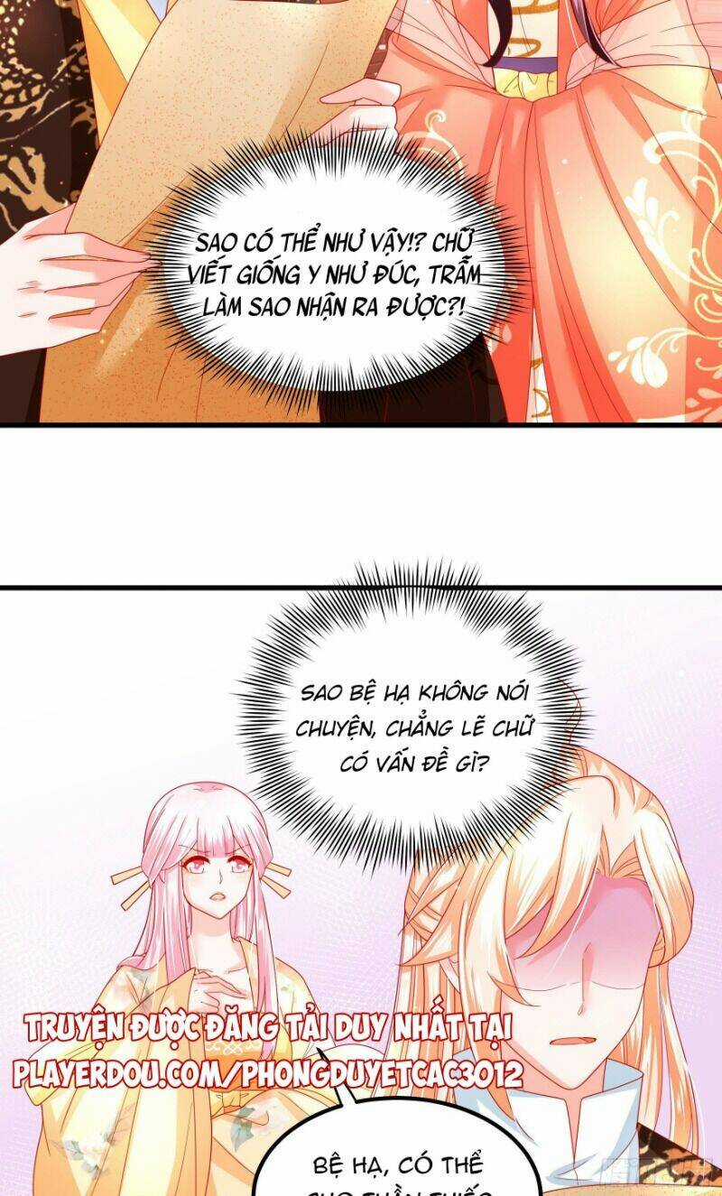 Ta Phải Làm Hoàng Hậu Chapter 23 trang 12