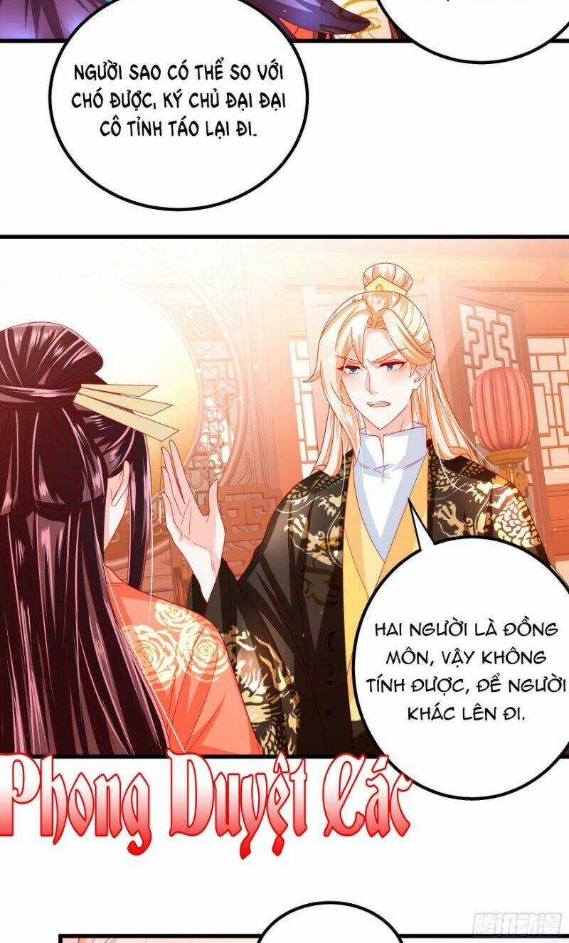 Ta Phải Làm Hoàng Hậu Chapter 23 trang 16