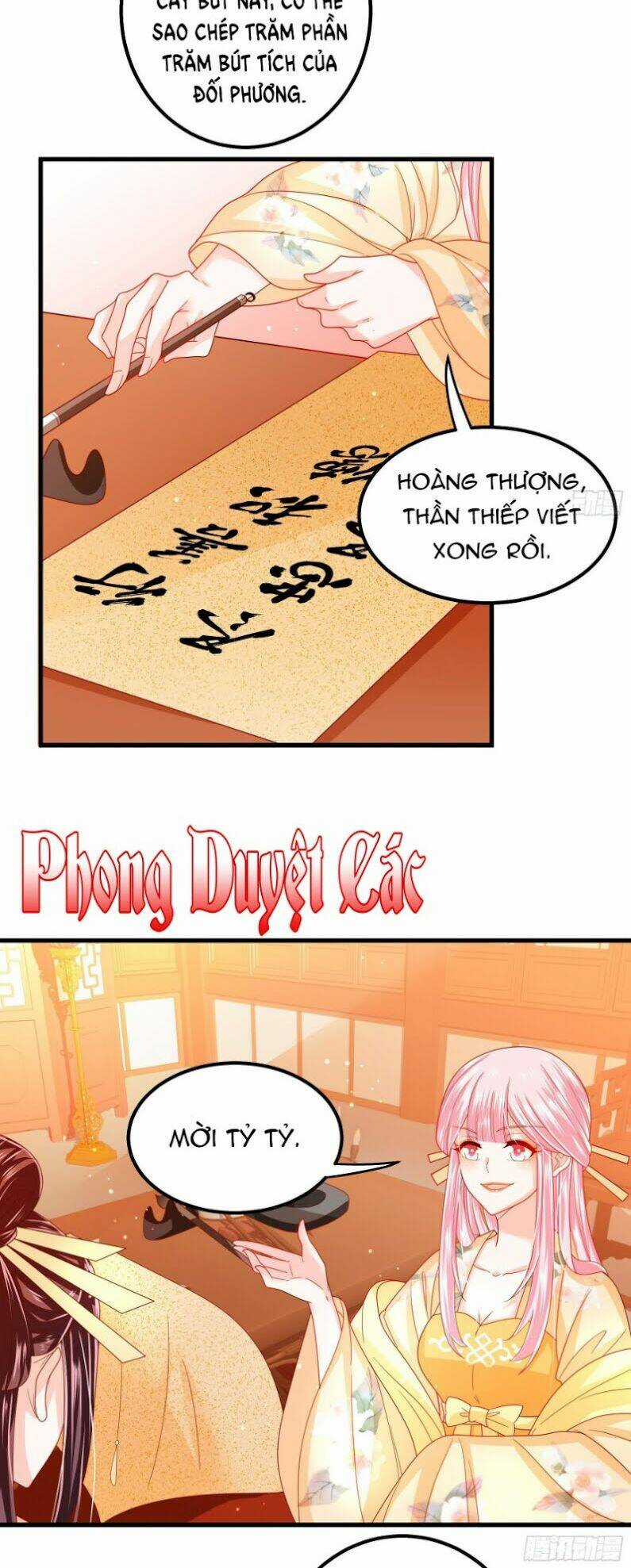 Ta Phải Làm Hoàng Hậu Chapter 23 trang 6