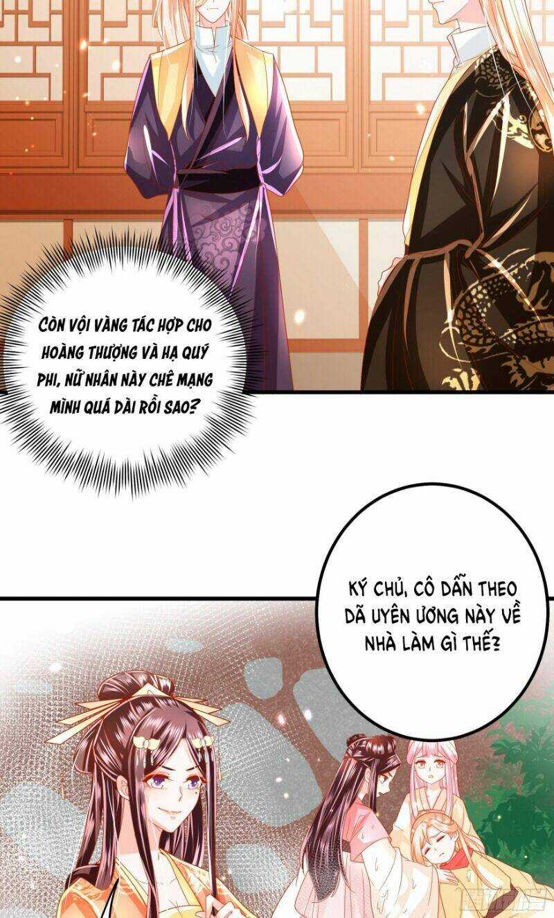 Ta Phải Làm Hoàng Hậu Chapter 25 trang 15