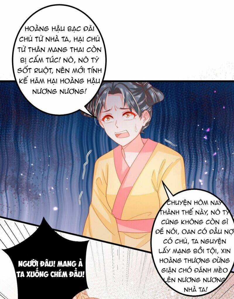 Ta Phải Làm Hoàng Hậu Chapter 25 trang 5