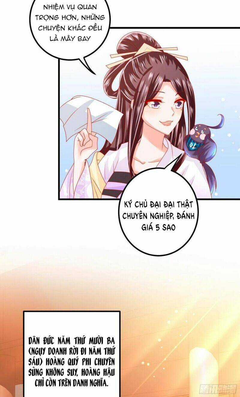 Ta Phải Làm Hoàng Hậu Chapter 29 trang 29