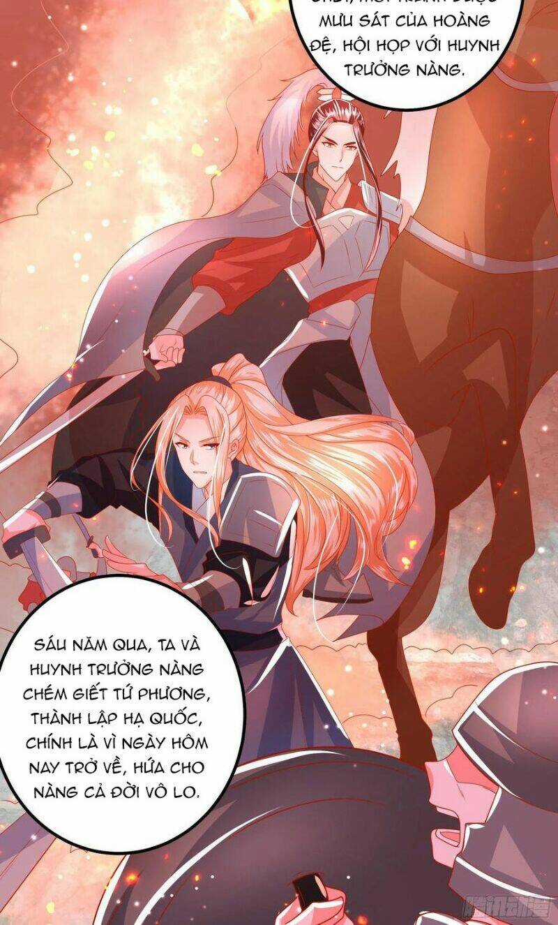 Ta Phải Làm Hoàng Hậu Chapter 31 trang 3