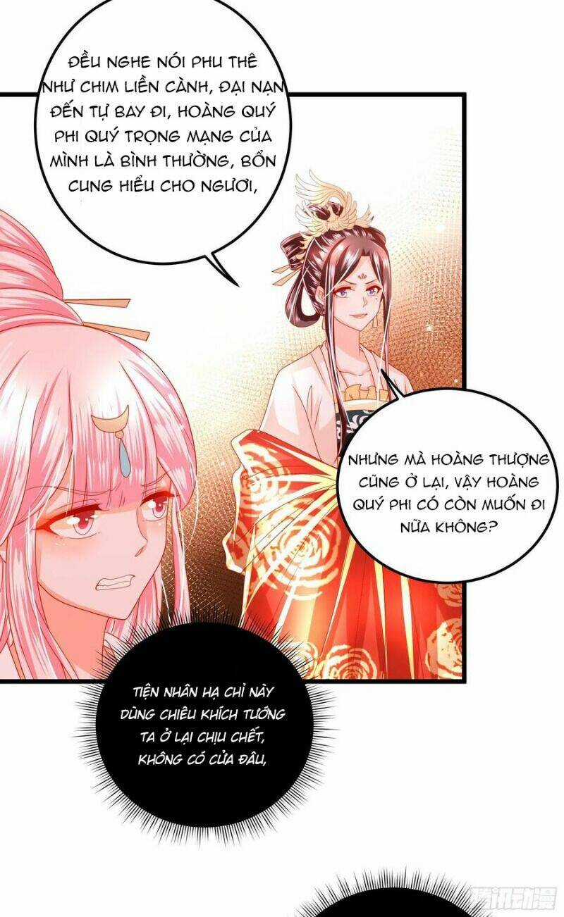 Ta Phải Làm Hoàng Hậu Chapter 31 trang 30