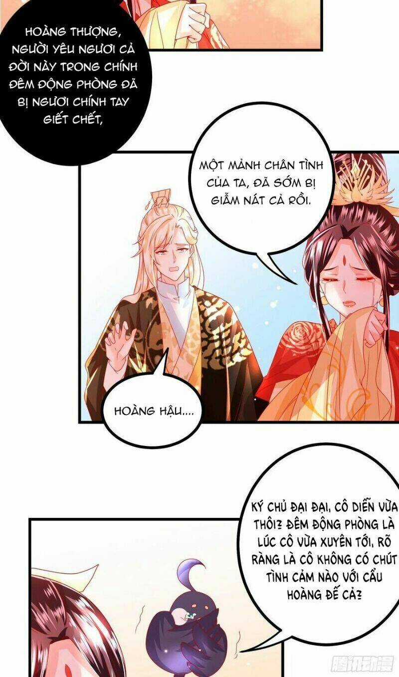 Ta Phải Làm Hoàng Hậu Chapter 32 trang 24