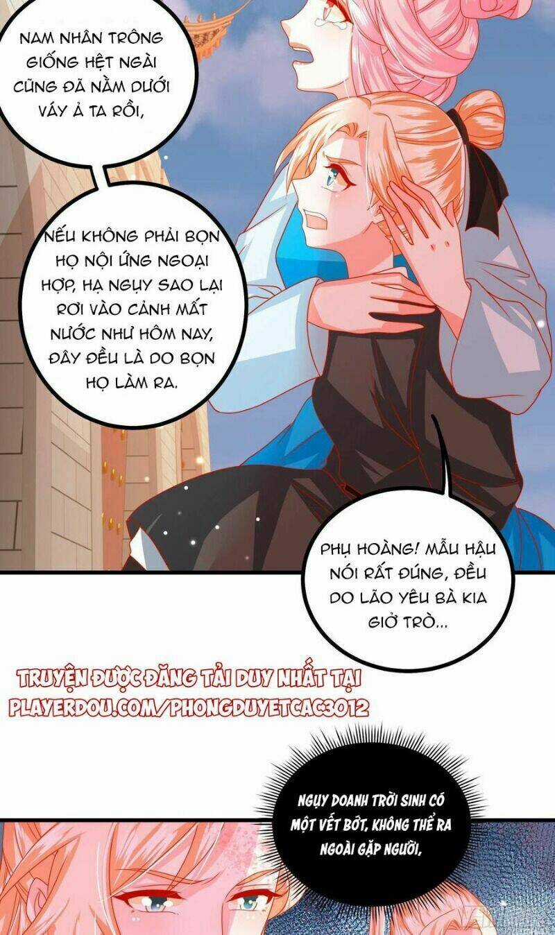 Ta Phải Làm Hoàng Hậu Chapter 34 trang 14