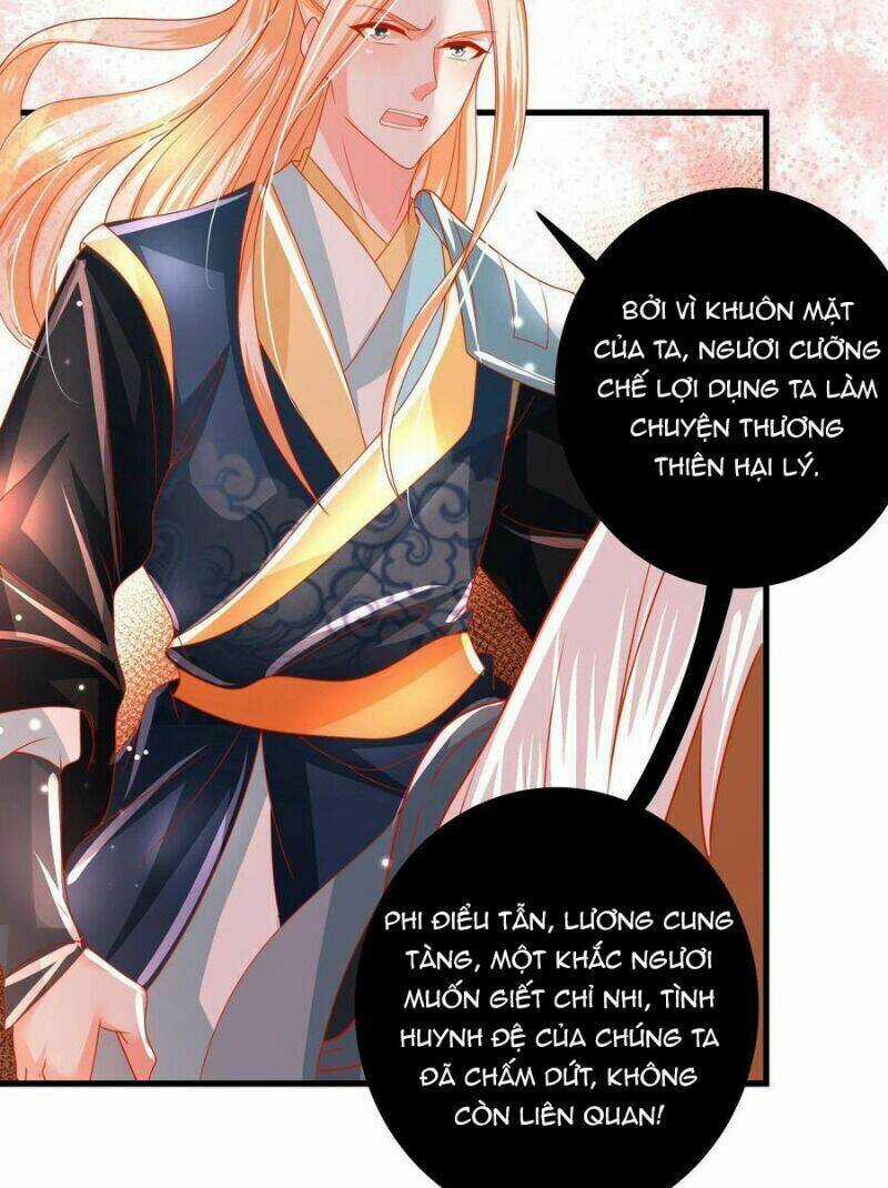 Ta Phải Làm Hoàng Hậu Chapter 34 trang 24