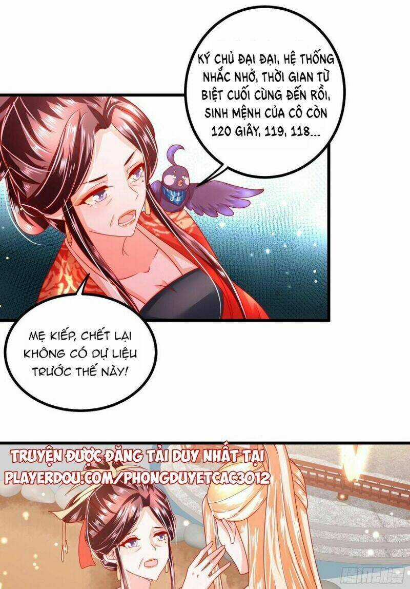 Ta Phải Làm Hoàng Hậu Chapter 35 trang 32