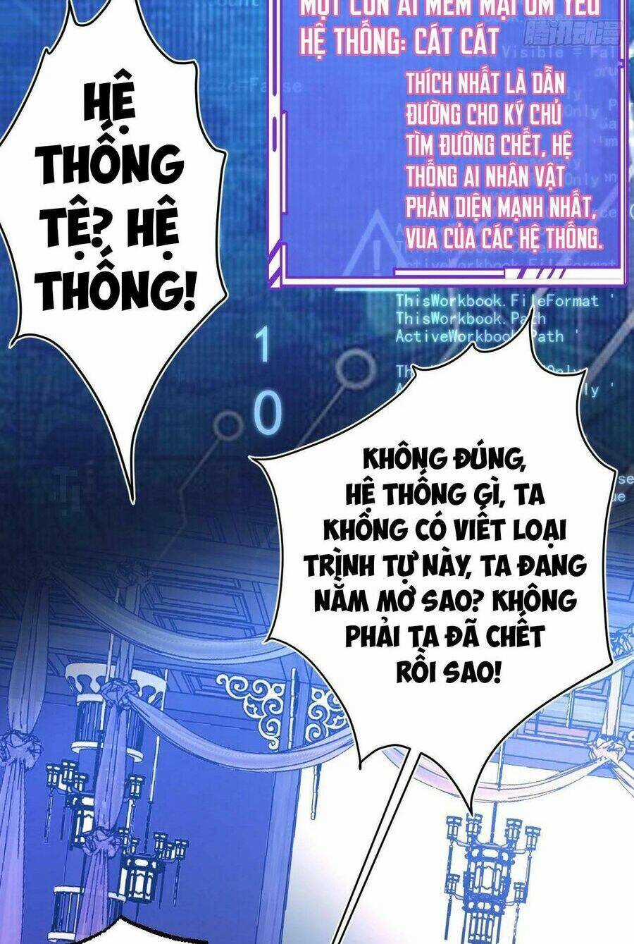 Ta! Phản Phái Thiên Mệnh Lại Thành Chính Đạo Lão Tổ Chapter 1 trang 24