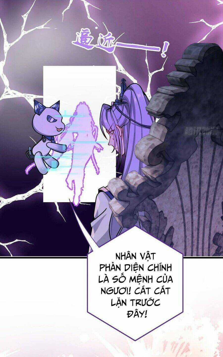 Ta! Phản Phái Thiên Mệnh Lại Thành Chính Đạo Lão Tổ Chapter 1 trang 56