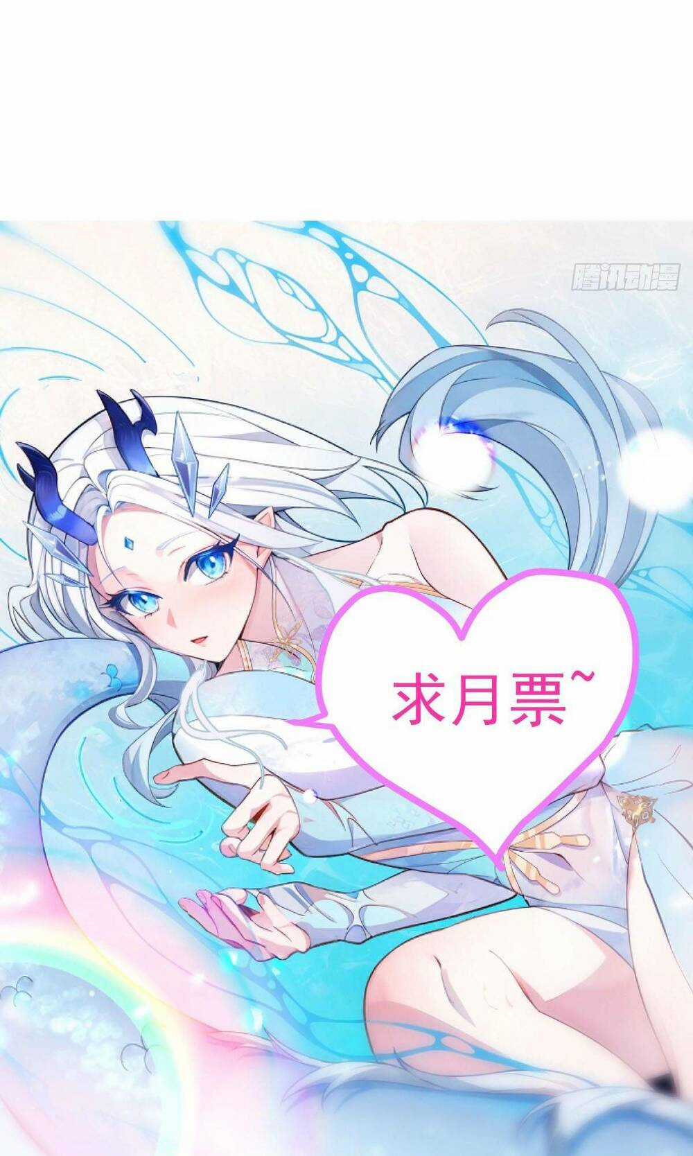 Ta! Phản Phái Thiên Mệnh Lại Thành Chính Đạo Lão Tổ Chapter 3 trang 74