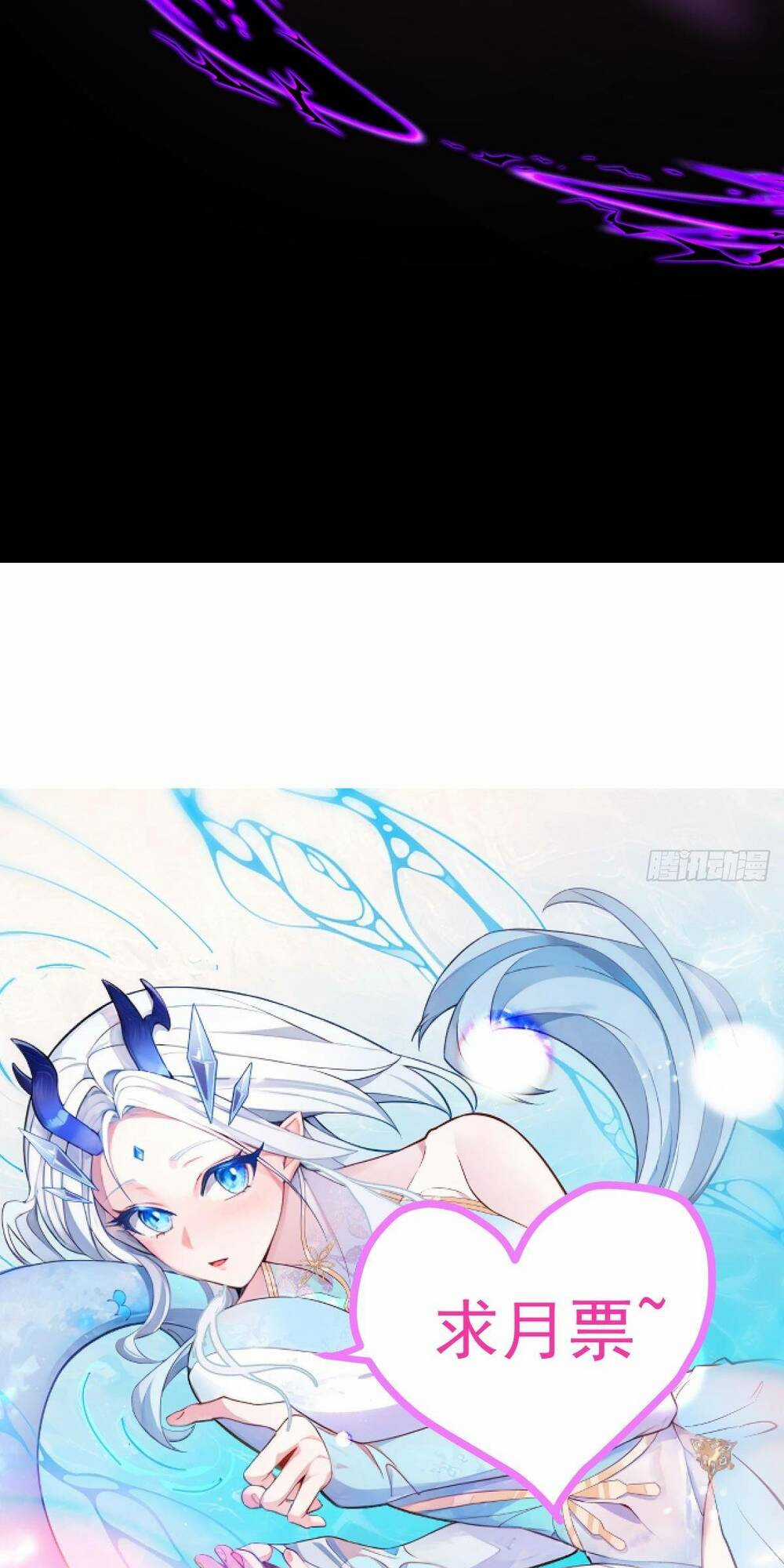 Ta! Phản Phái Thiên Mệnh Lại Thành Chính Đạo Lão Tổ Chapter 4 trang 55