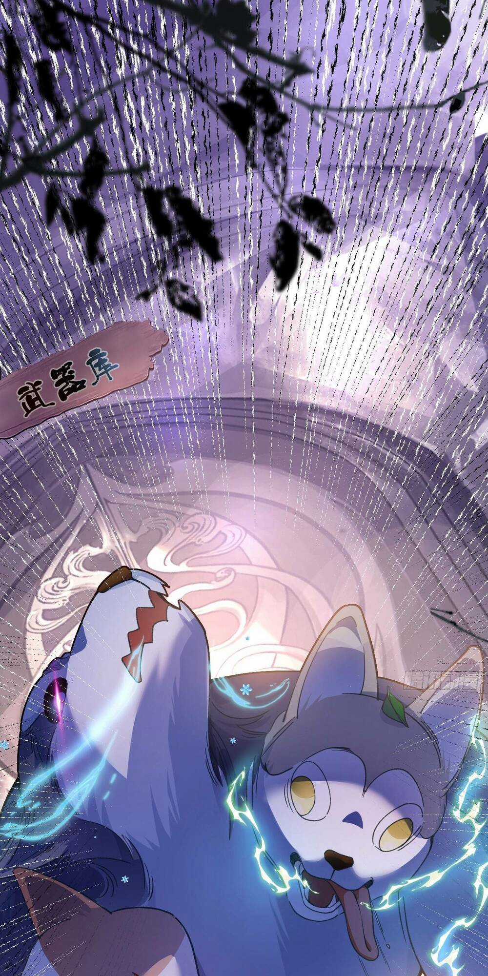 Ta! Phản Phái Thiên Mệnh Lại Thành Chính Đạo Lão Tổ Chapter 5 trang 28