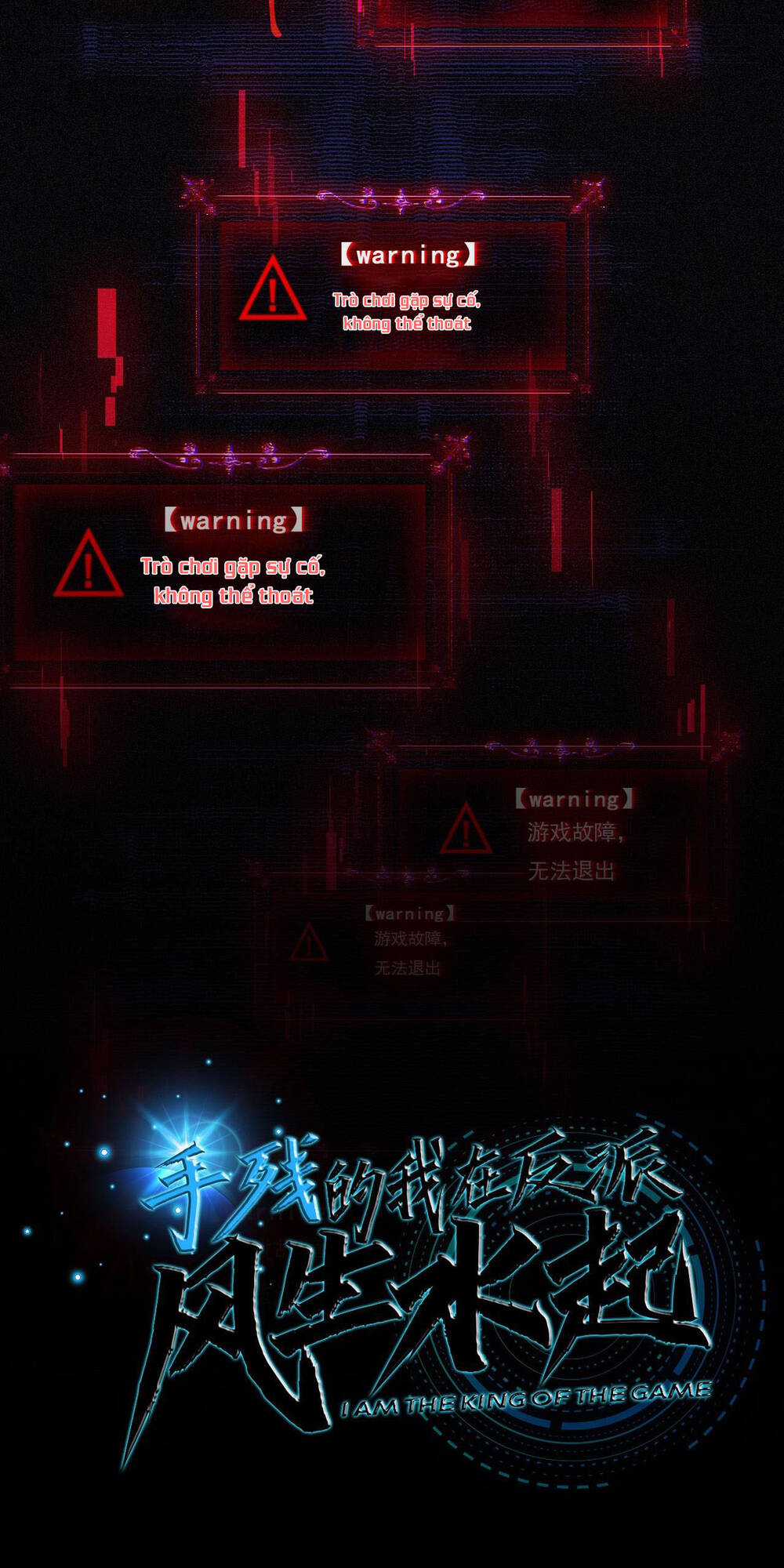 Ta Phế Tay Phong Sinh Thủy Khởi Trong Phản Diện Chapter 0 trang 5