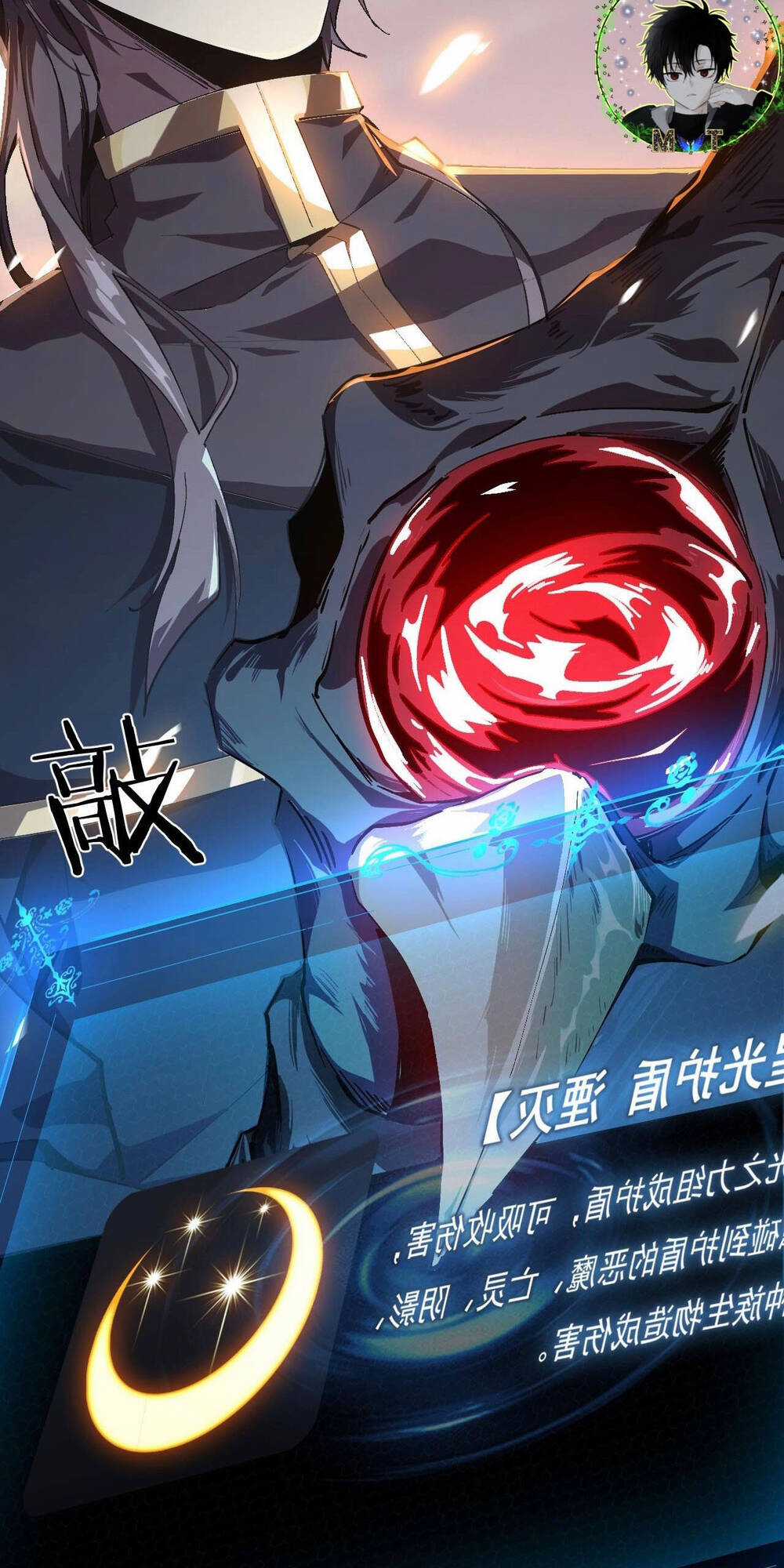 Ta Phế Tay Phong Sinh Thủy Khởi Trong Phản Diện Chapter 1 trang 23