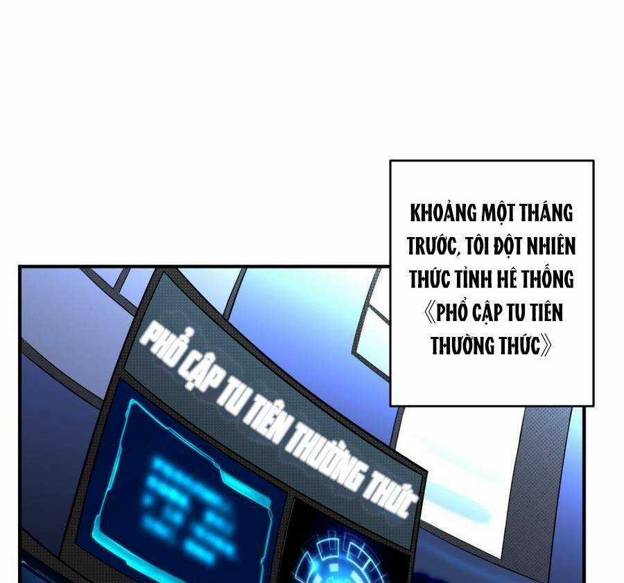 Ta Phổ Cập Tu Tiên Cho Cả Thế Giới Chapter 1 trang 44