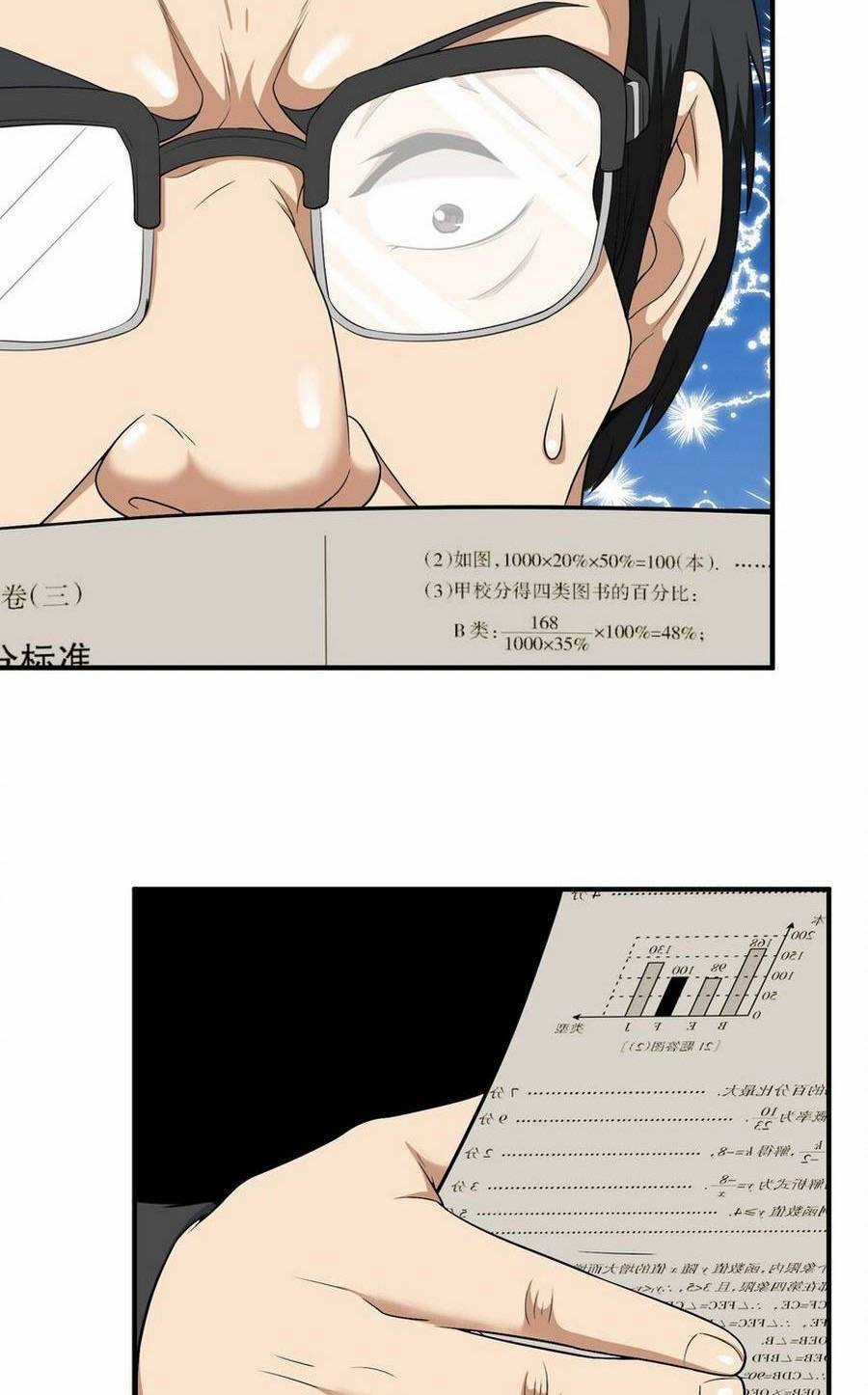 Ta Phổ Cập Tu Tiên Cho Cả Thế Giới Chapter 12 trang 29