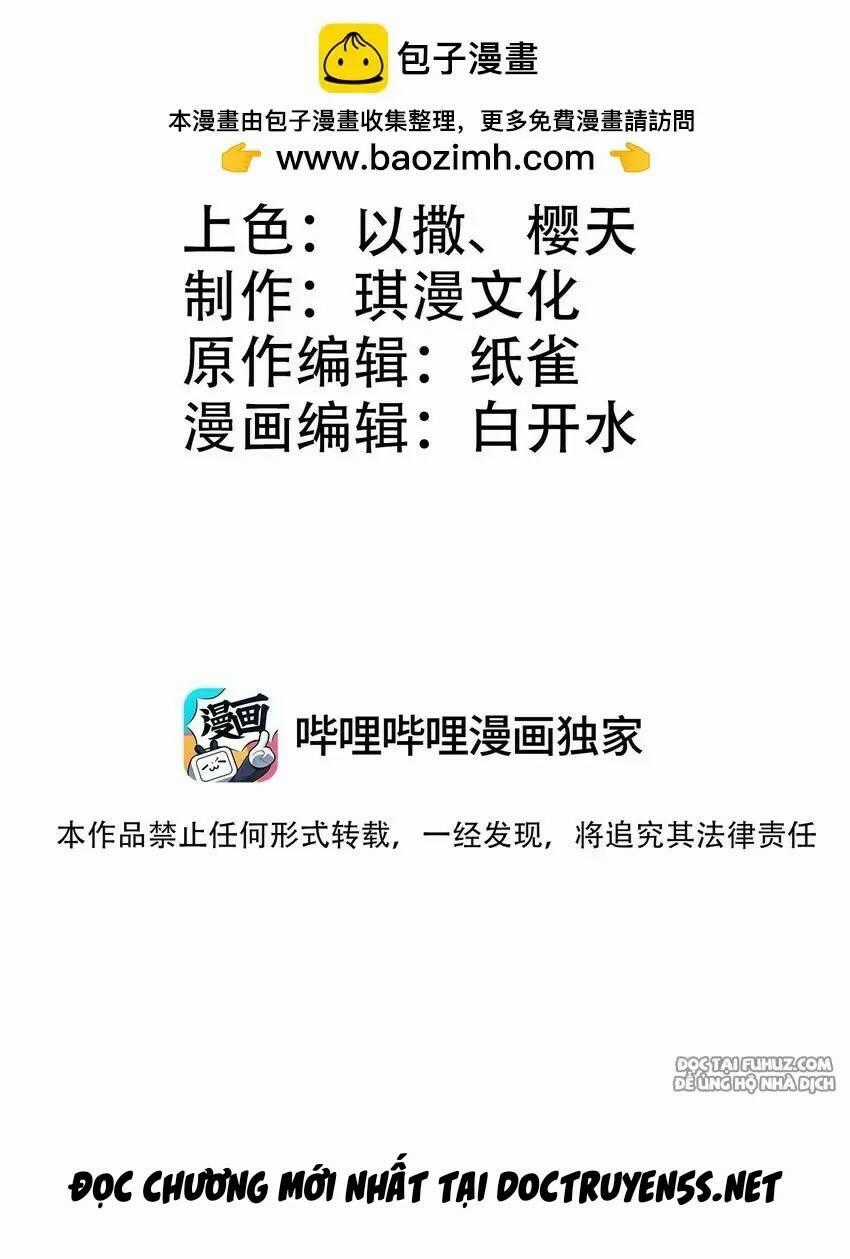 Ta Phổ Cập Tu Tiên Cho Cả Thế Giới Chapter 13 trang 1