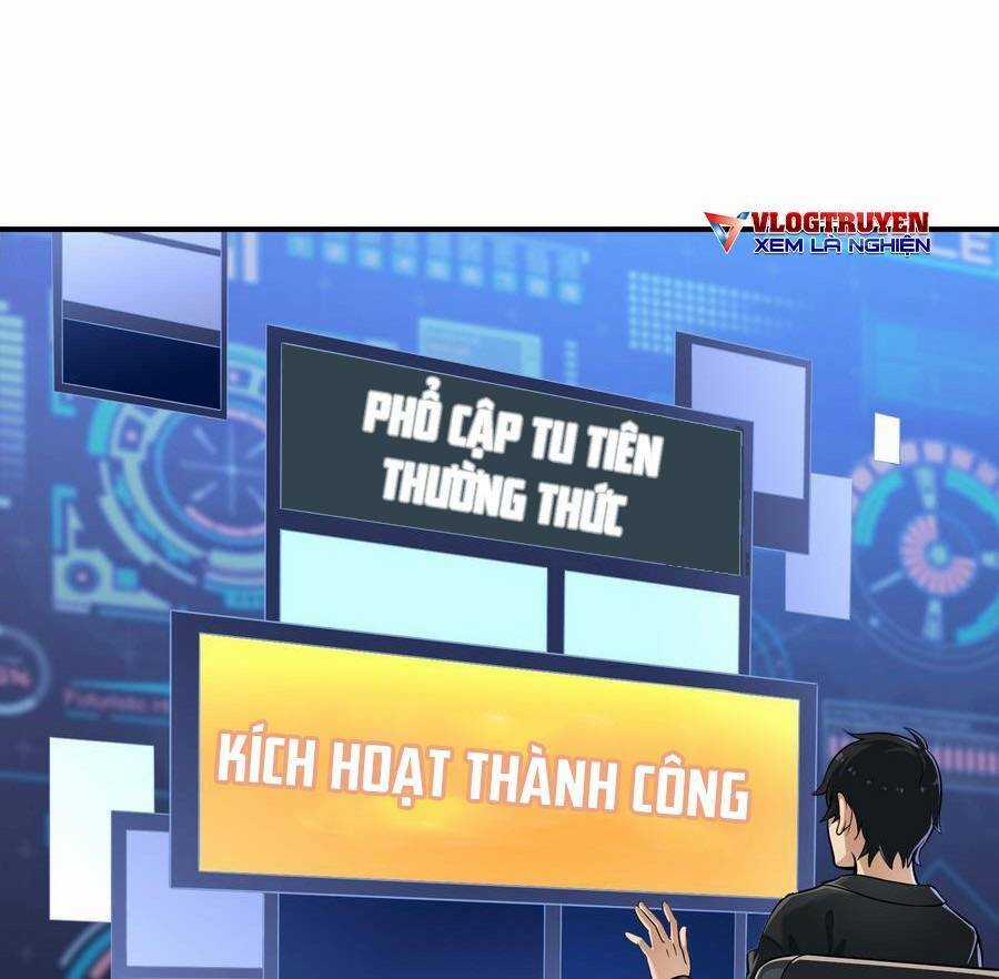 Ta Phổ Cập Tu Tiên Cho Cả Thế Giới Chapter 2 trang 20