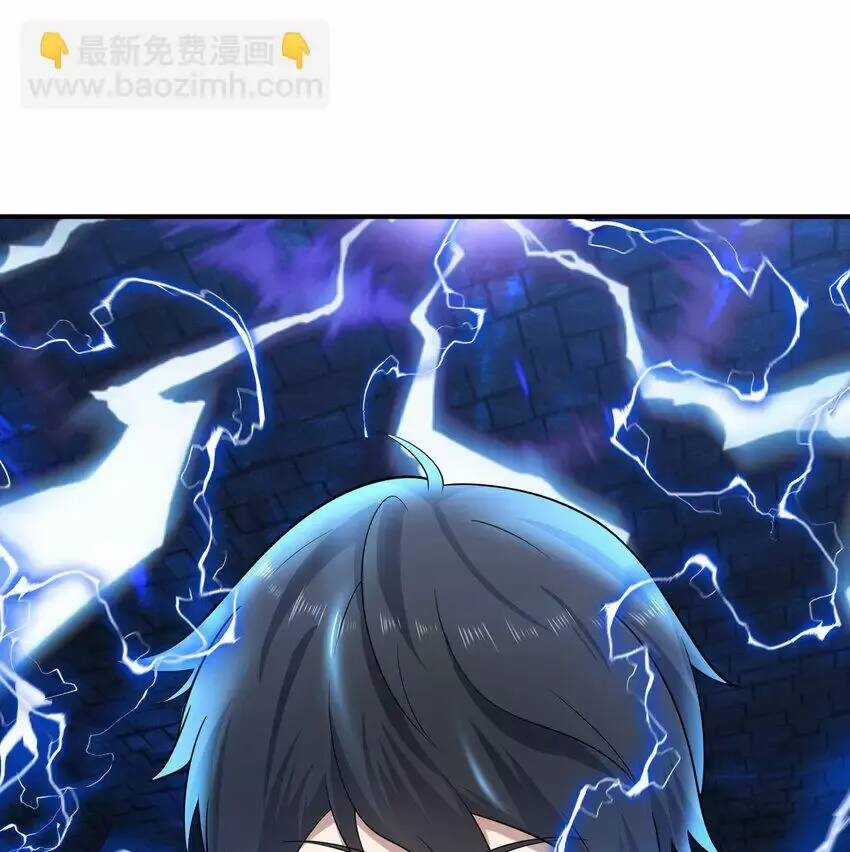 Ta Phổ Cập Tu Tiên Cho Cả Thế Giới Chapter 20 trang 61