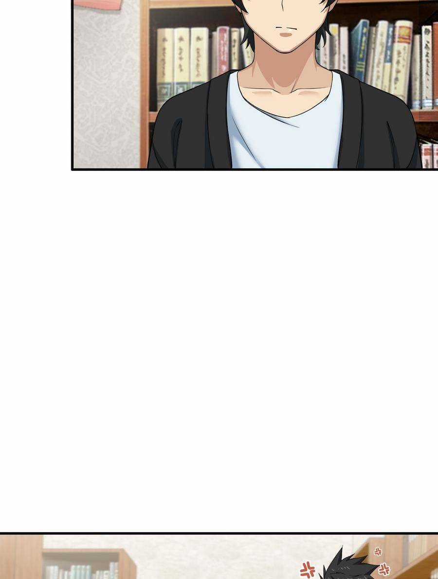 Ta Phổ Cập Tu Tiên Cho Cả Thế Giới Chapter 5 trang 30