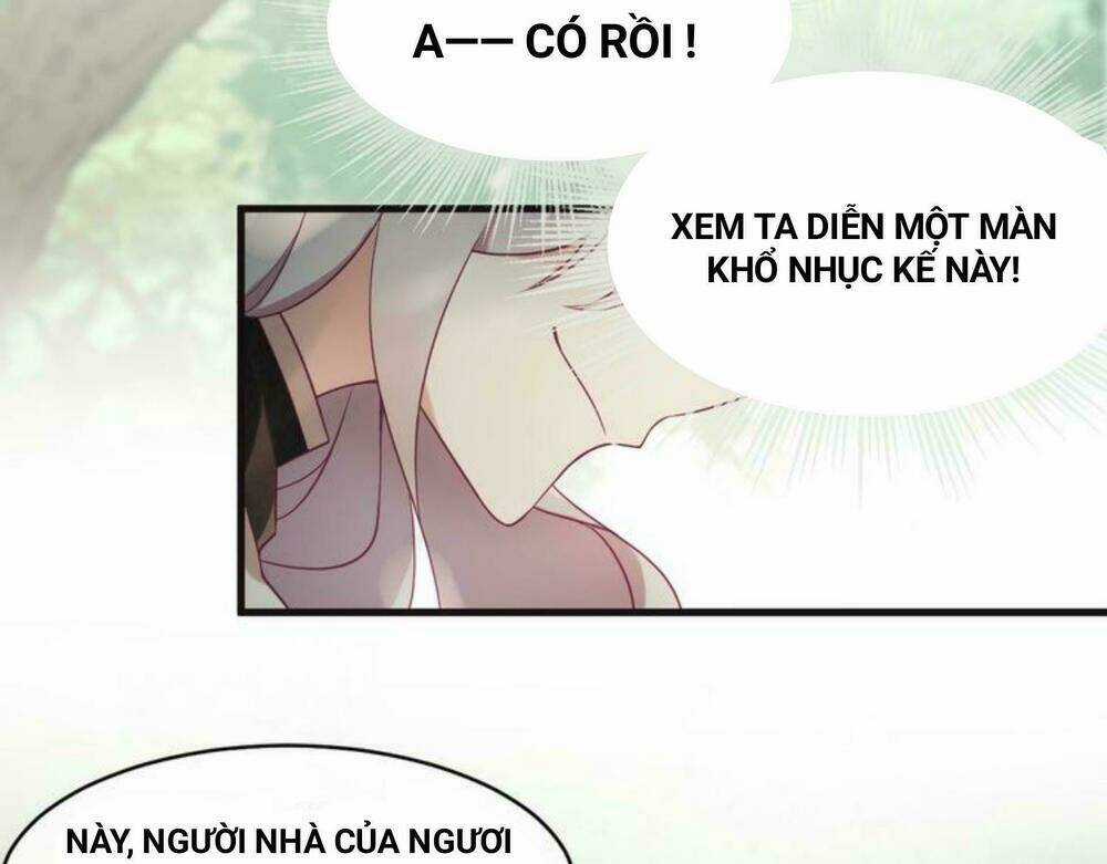 Tà Quân Khó Dưỡng Tiểu Ma Phi Chapter 17 trang 11