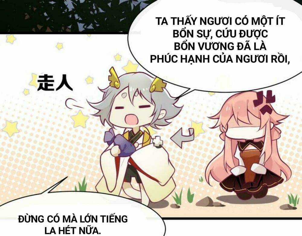 Tà Quân Khó Dưỡng Tiểu Ma Phi Chapter 17 trang 7