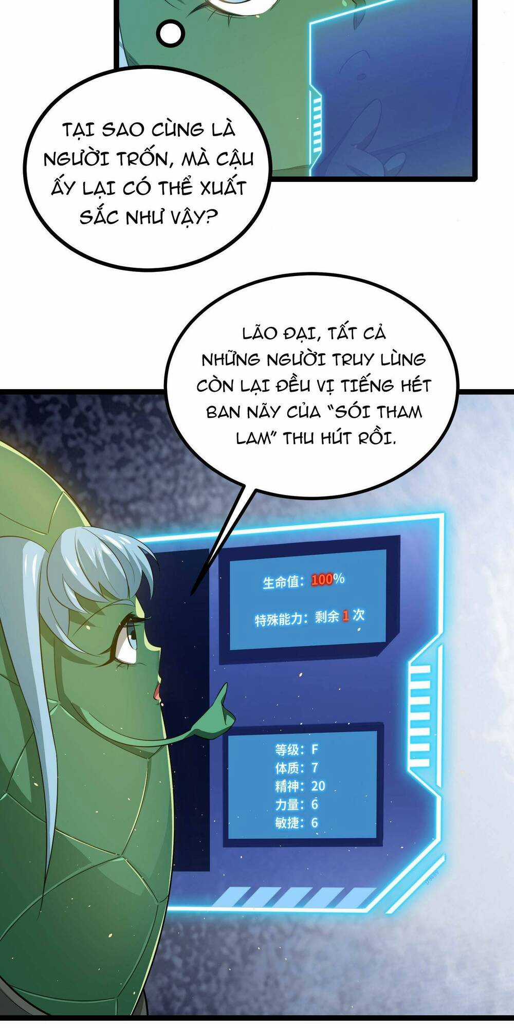 Ta Quét Phó Bản Ở Khắp Thế Giới Chapter 12 trang 16