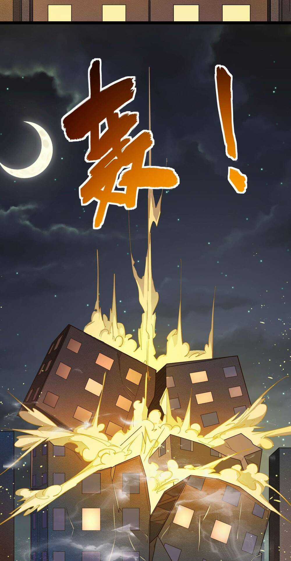 Ta Quét Phó Bản Ở Khắp Thế Giới Chapter 12 trang 42