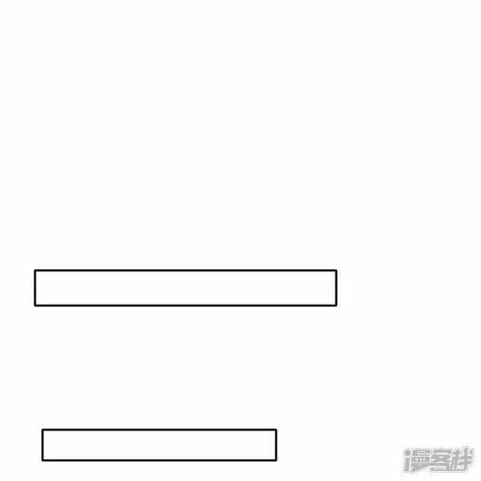 Ta Quét Phó Bản Ở Khắp Thế Giới Chapter 13 trang 11