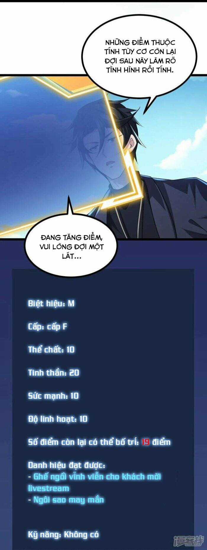 Ta Quét Phó Bản Ở Khắp Thế Giới Chapter 14 trang 18