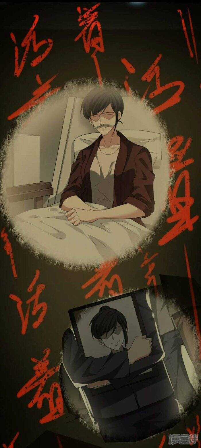 Ta Quét Phó Bản Ở Khắp Thế Giới Chapter 14 trang 27