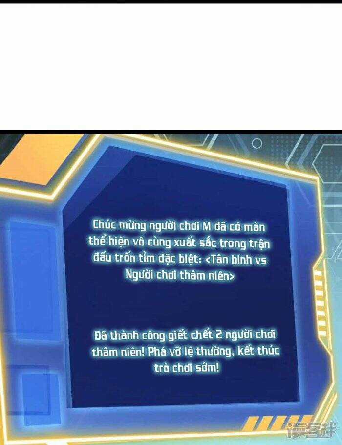 Ta Quét Phó Bản Ở Khắp Thế Giới Chapter 14 trang 3