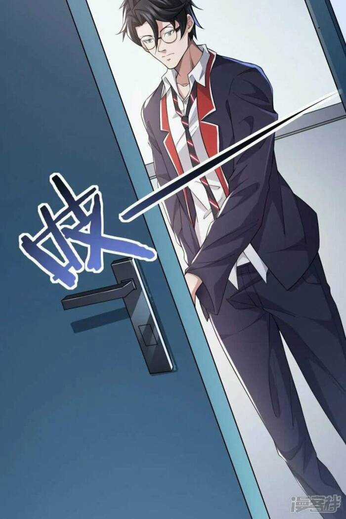 Ta Quét Phó Bản Ở Khắp Thế Giới Chapter 14 trang 40