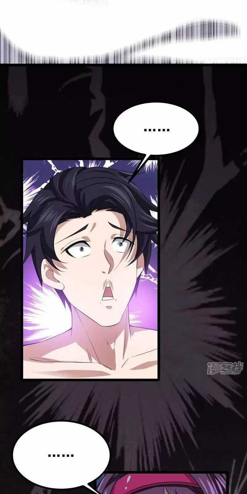 Ta Quét Phó Bản Ở Khắp Thế Giới Chapter 17 trang 23