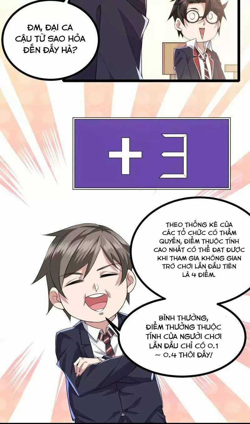 Ta Quét Phó Bản Ở Khắp Thế Giới Chapter 17 trang 41