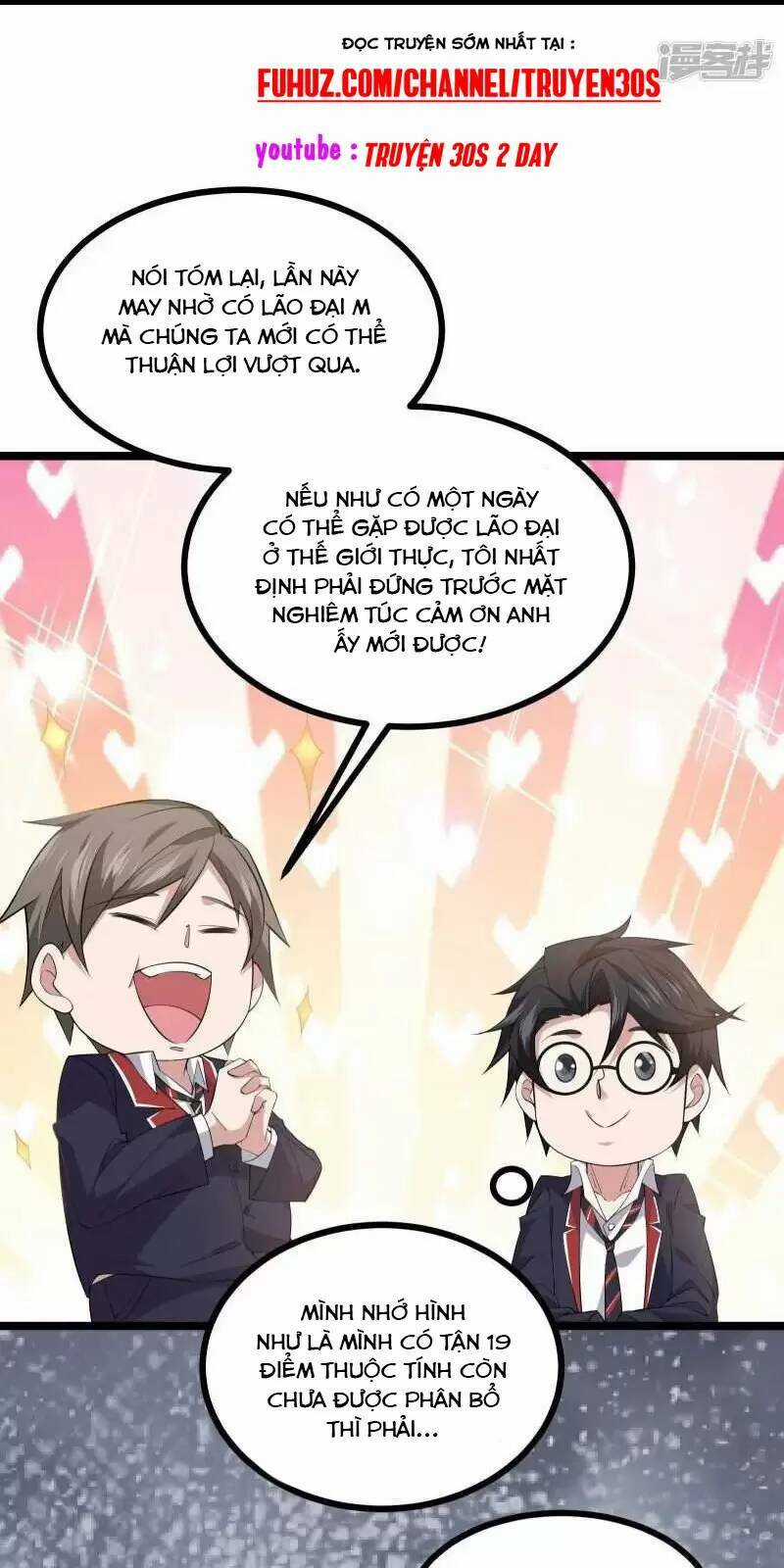 Ta Quét Phó Bản Ở Khắp Thế Giới Chapter 17 trang 42