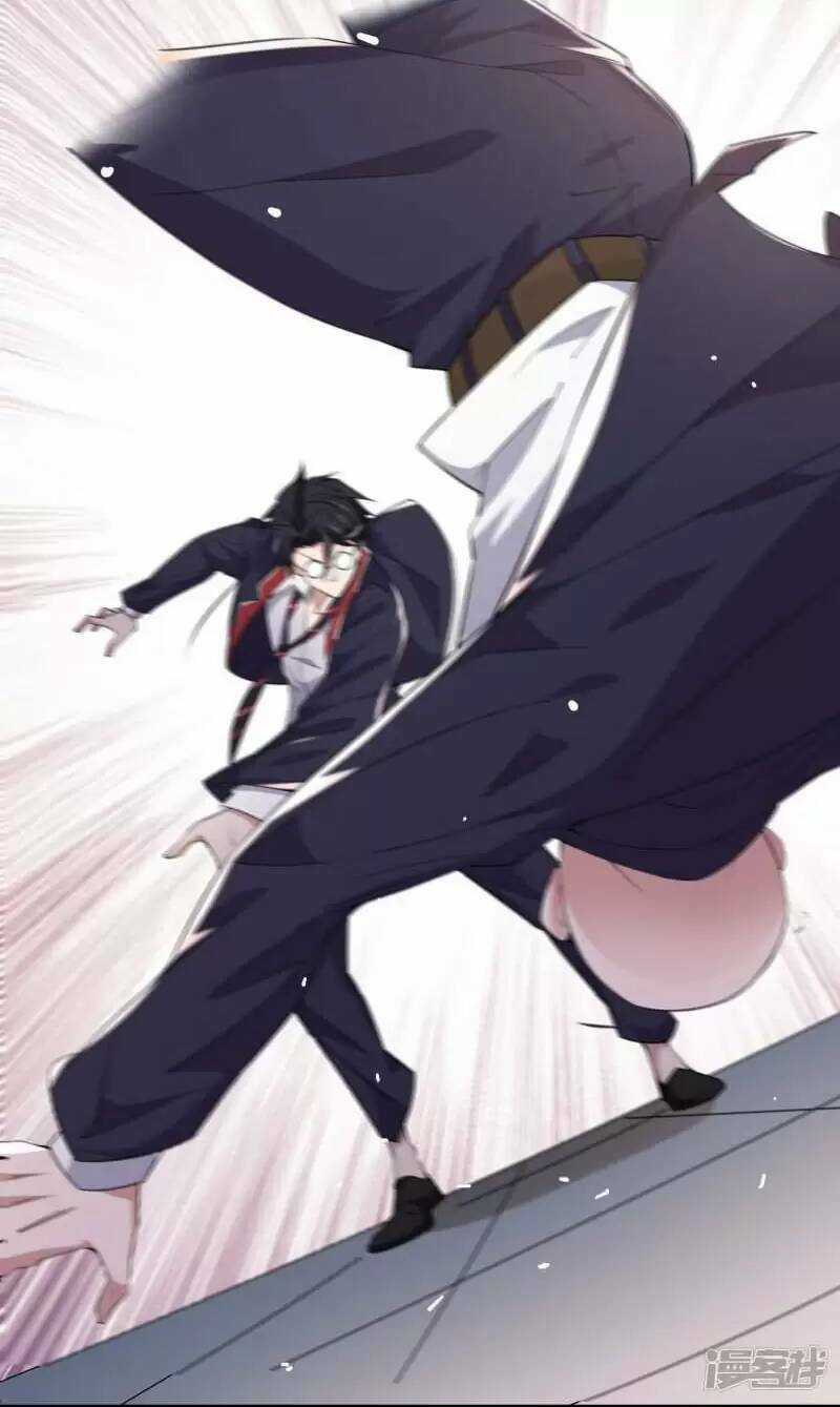 Ta Quét Phó Bản Ở Khắp Thế Giới Chapter 18 trang 17